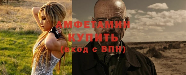 кокаин колумбия Гусиноозёрск